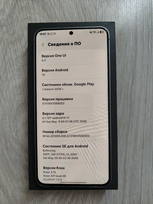 Продам Samsung s25 Fe 8/256