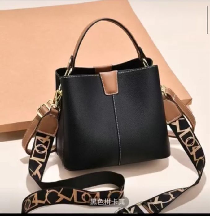 Сумки и барсетки