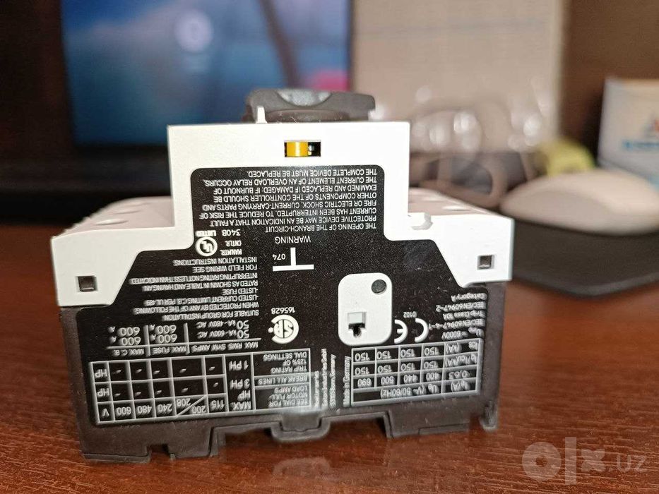 Автомат защиты двигателя EATON PKZM0 063 EA оригинал