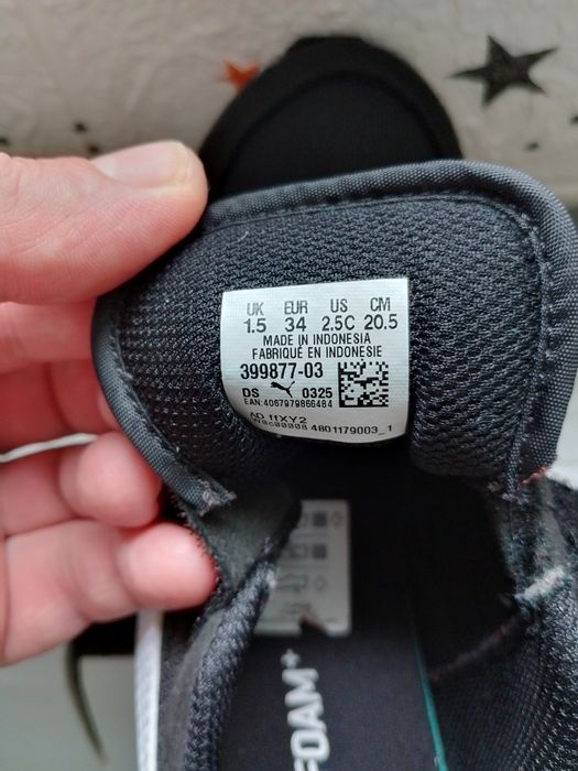 Детски маратонки пума 34