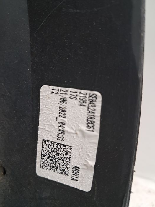 Лайсна калник Seat Cupra 2022/26г