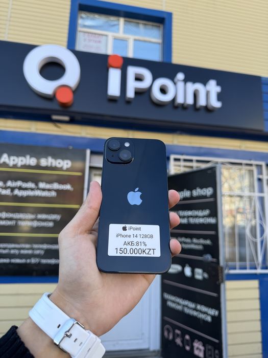 iPhone 17 Air 256GB 100%