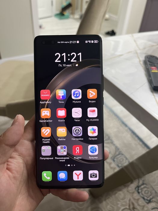 Huawei nova 11 pro