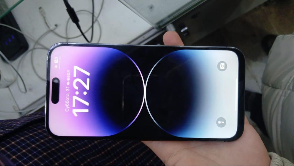 Айфон 14 про макс