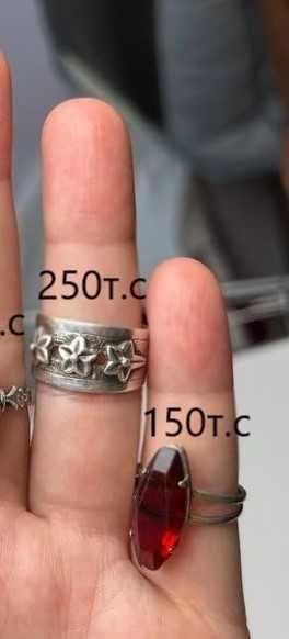 Кольца серебро 875 проба СССР
