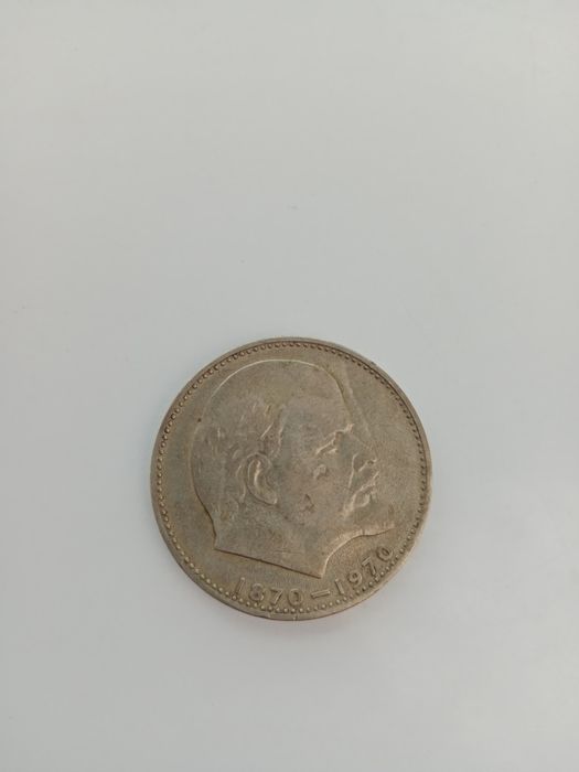 Манета 1рубль продаю