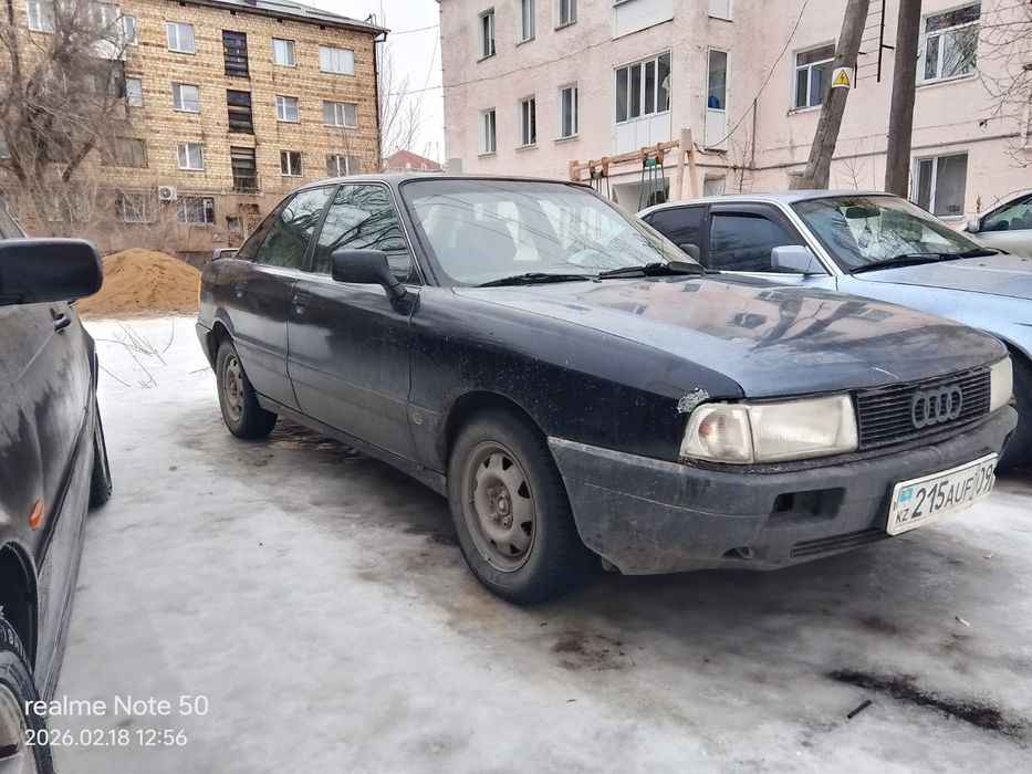 Продам Ауди 80 б3