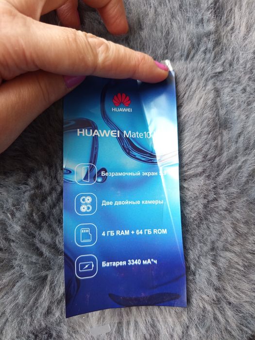 Телефон HUAWEI mate 10 lite