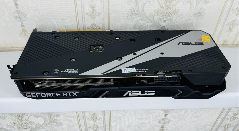 Asus RTX 3070 Megalodon
