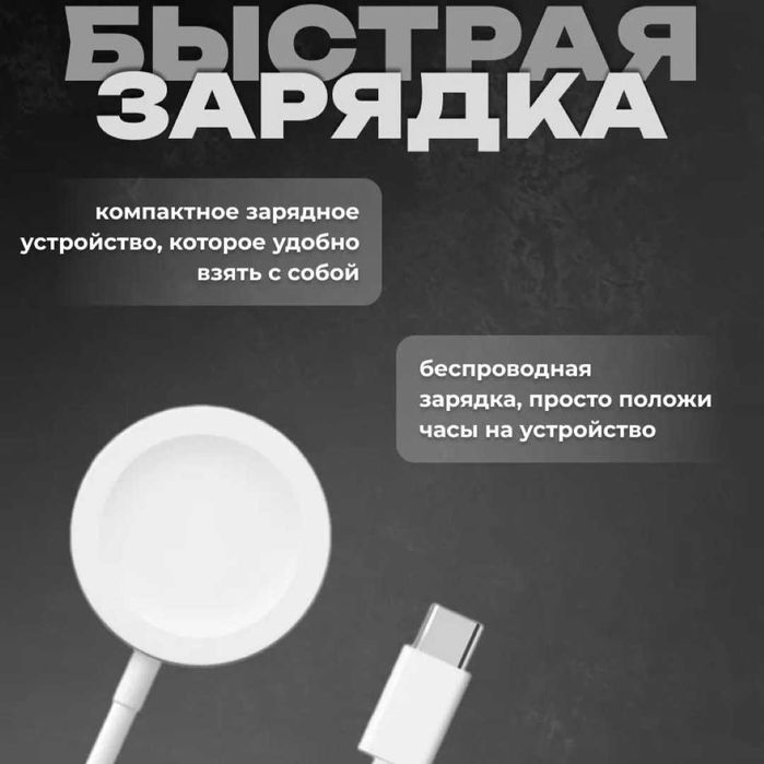 Aqlli soat I Smart Watch Big T800 Pro Max, I Android va iOS uchun