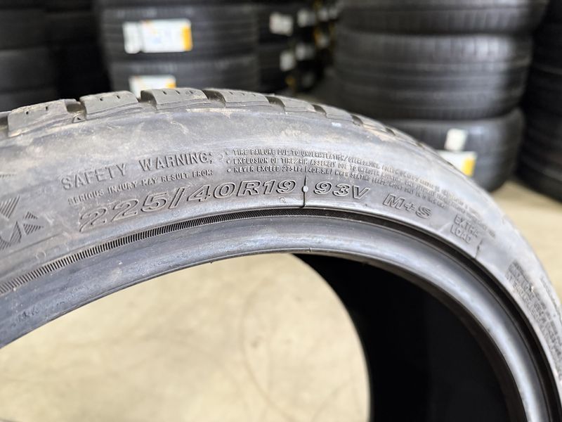 225/40/19 255/35/19 NEXEN 4бр