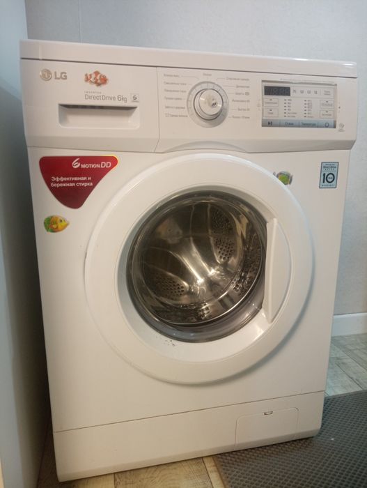 Продам стиральную машинку LG
