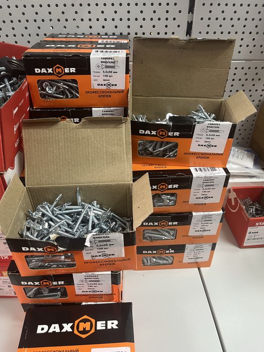 Саморезы для пола