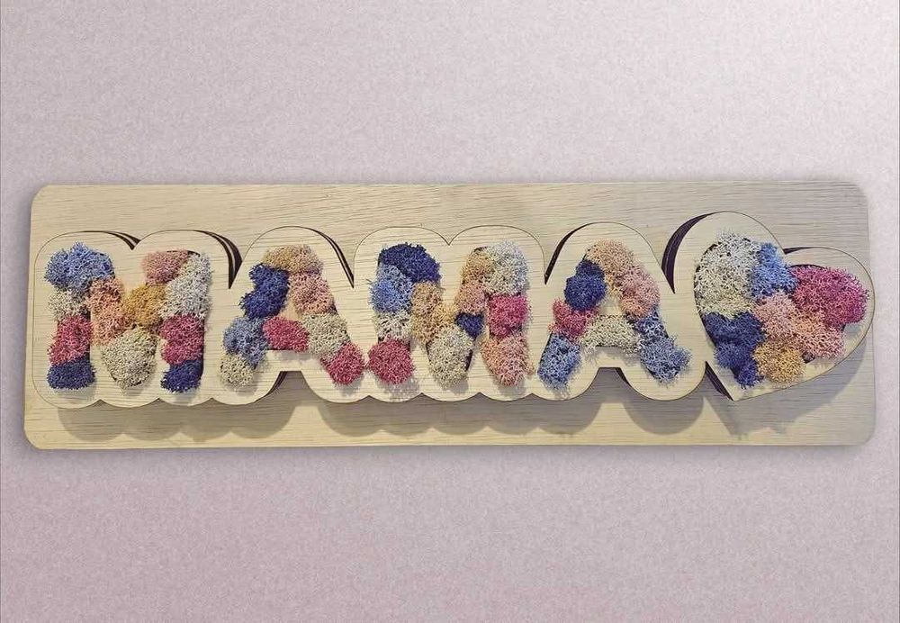 Дърво на живота със скандинавски мъх!