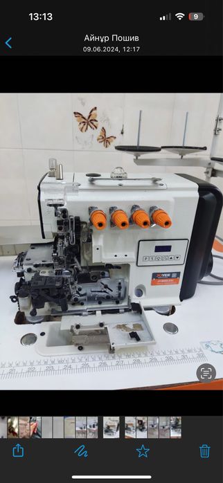 Оверлок 5 ниточный