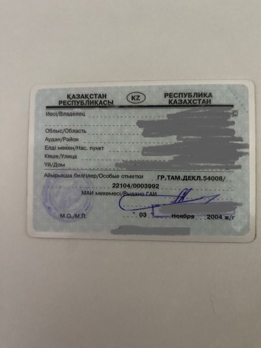 Продам тойота карина Е 2 литра!