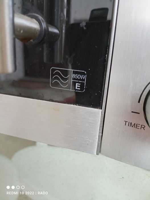 Микровълнова фурна kenwood