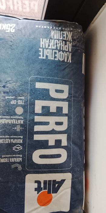 Гипсовая штукатурка