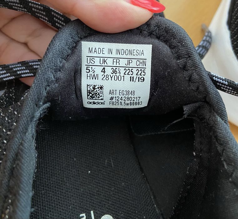 Дамски маратонки