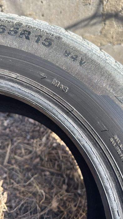 Резина летняя 2 месяца б/у