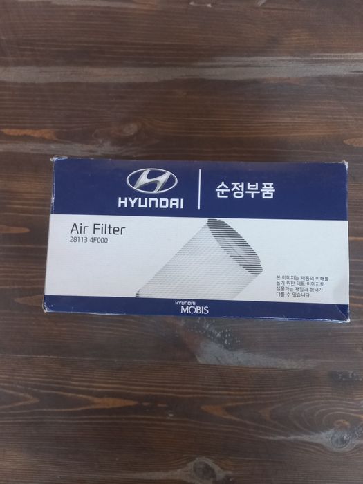 Ваздушныи́  фильтр ,маслянии́  фильтр .оригинал корескии́