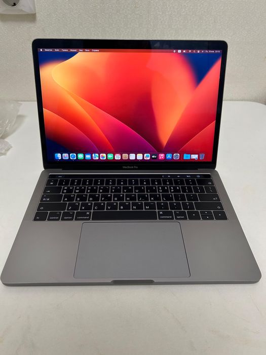 Apple MacBook Pro 13