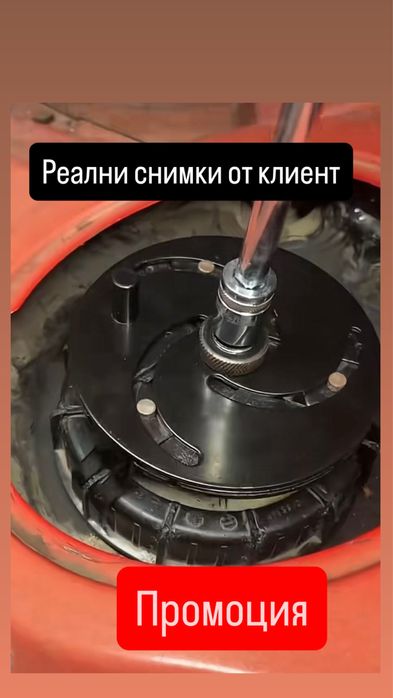 НЕМСКА Скоба За Капачки На Резервоари HAWEK + Подарък ЛЕД ФЕНЕР