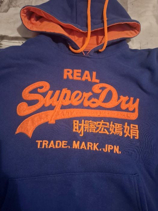 Мъжки суичър SuperDry