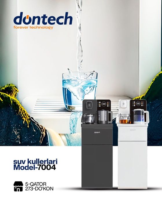 Кулеры для воды Dontech Model-7004