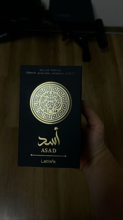Lattafa Asad EDP