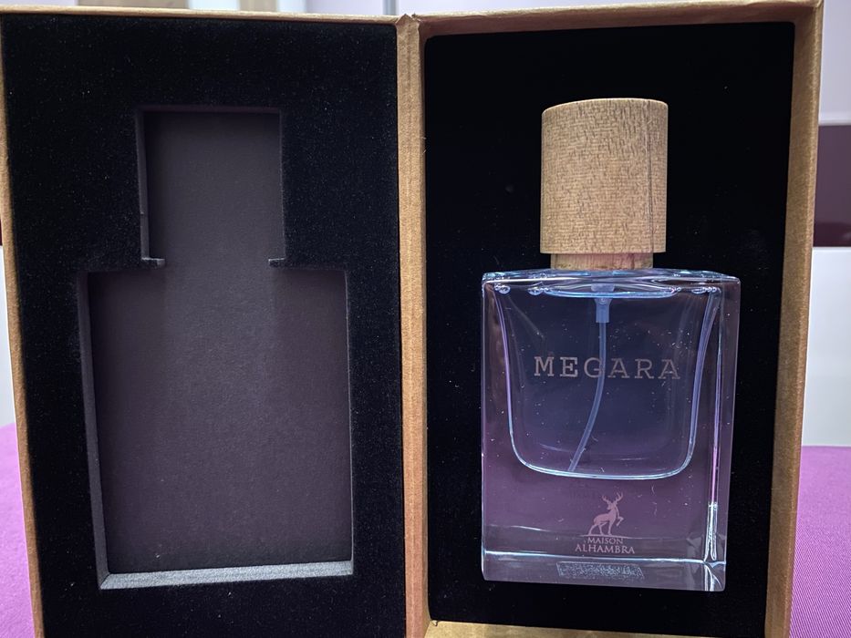 MEGARA Maison Alhambra