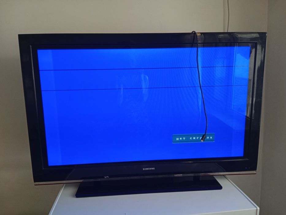 Телевизор продаю