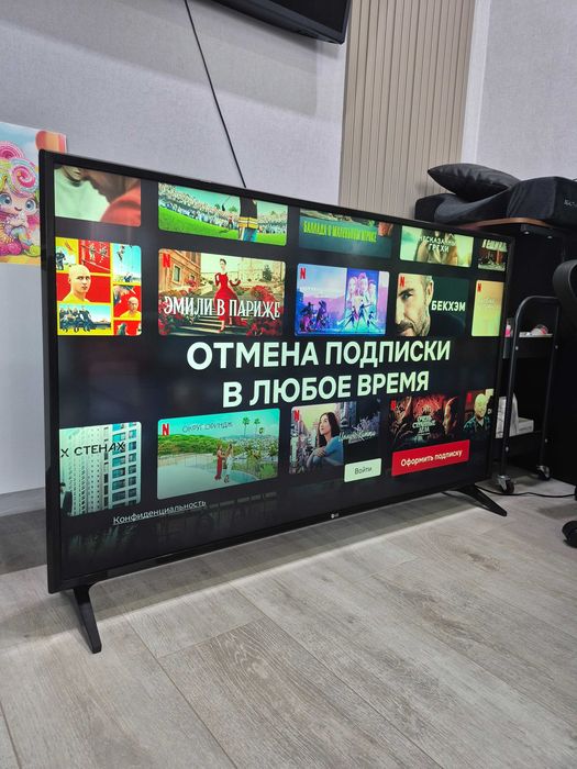 125CM LG Smart TV Wi-Fi интернет