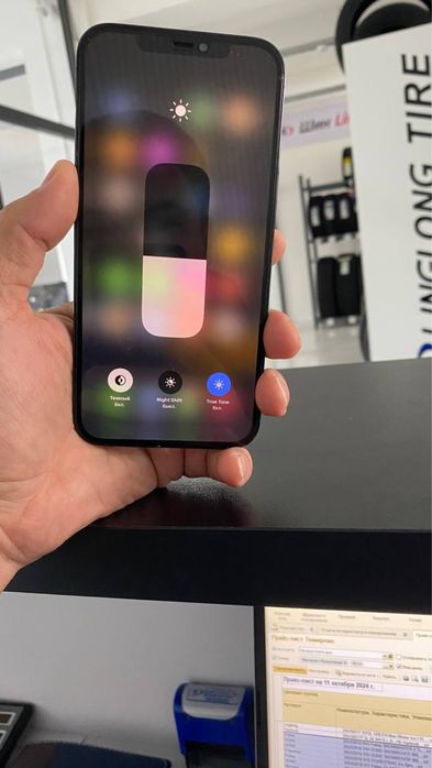 Продаеться 12 ProMax 256