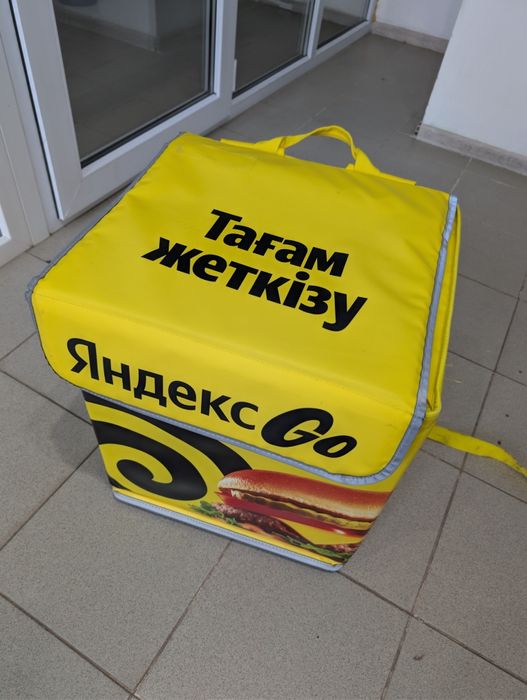 Термокороб Яндекс