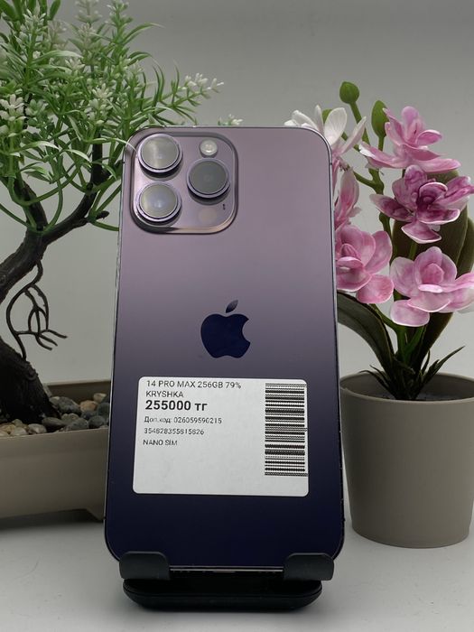 Iphone 14 pro max 256/79%.  Айфон 14 про макс 256/79%