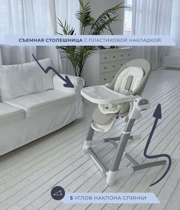 Maribel 3v1 sotiladi srochno