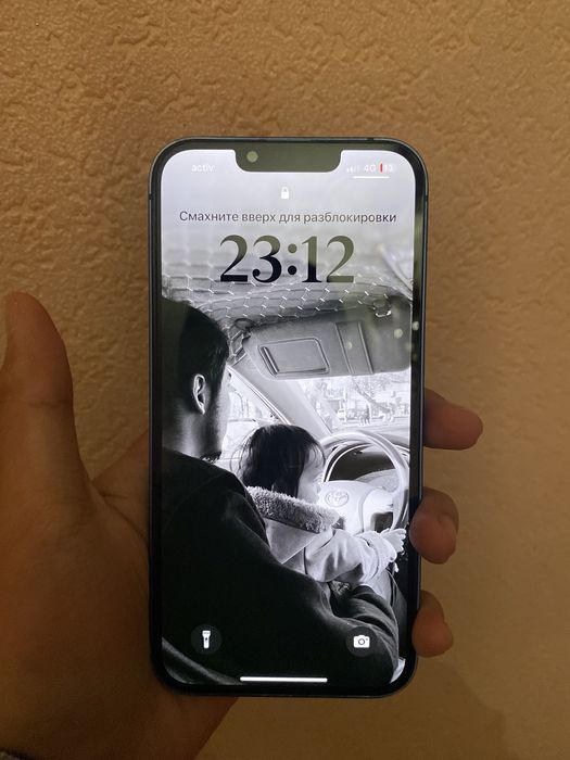 iPhone 13 Емкость 73%