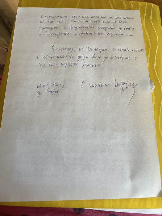 Готова кухня със свободно стоящи уреди