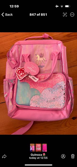 Рюкзак SMIGGLE school