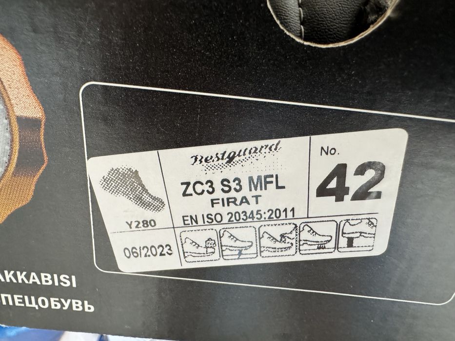 Спецодежда обувь