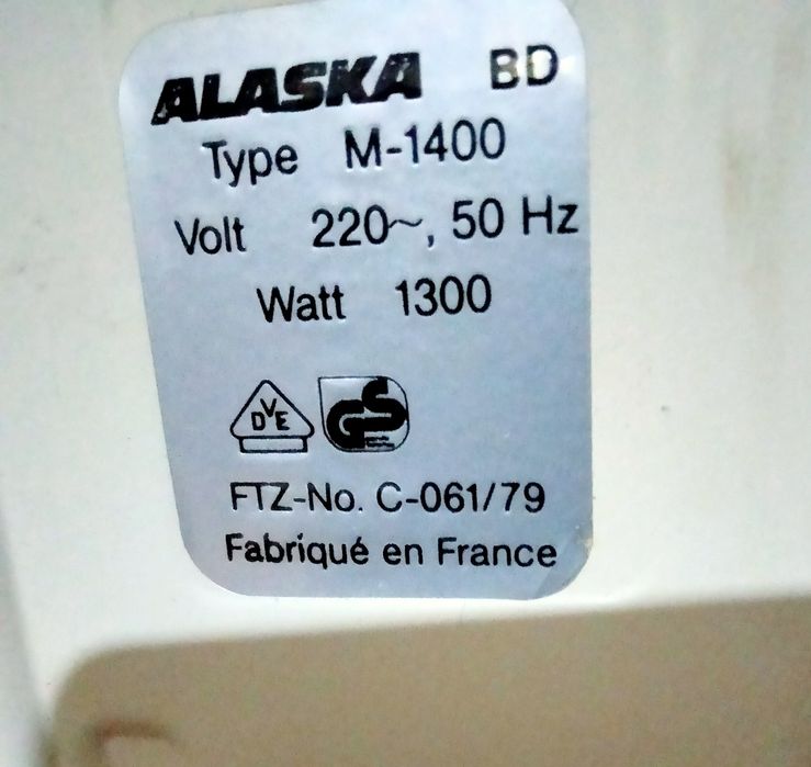 Микроволновая печь