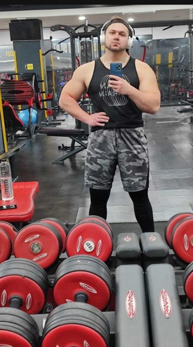 Antrenor Personal la Galați