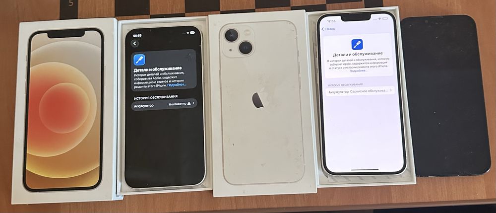 iPhone 13, iphone 12, iphone 13 заблокирвоанный