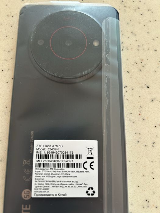 ZTE Blade A76 смартфон