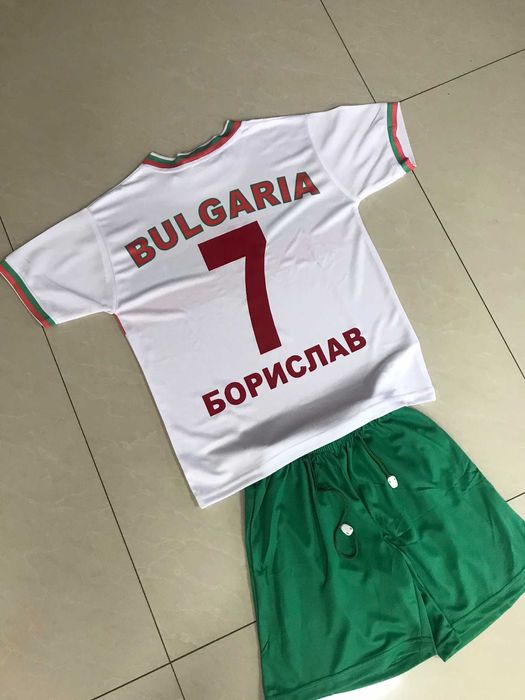 ЛЯТО 2025 - Детски екип България (по желание с Име и номер на гърба)