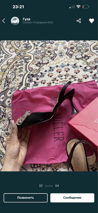 Шикарные туфли 39 р