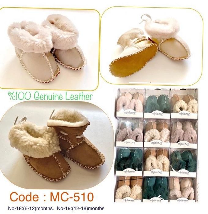 Кожаные обувь для детей от 0 до 2 года