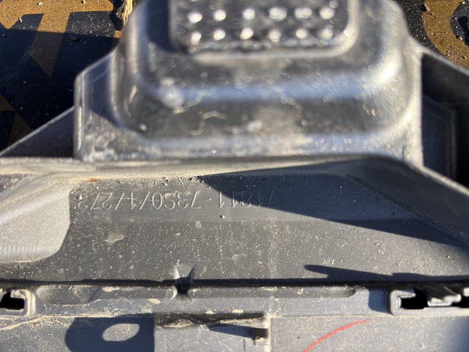 Броня Сузуки Игнис/Suzuki Ignis