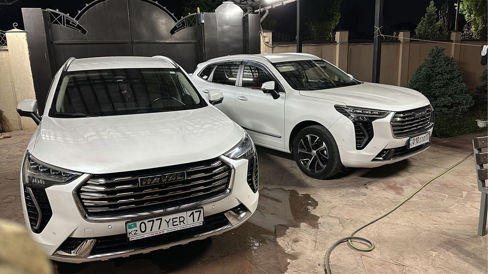 Трансфер услуги.